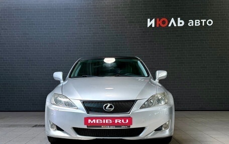 Lexus IS II рестайлинг 2, 2005 год, 1 150 000 рублей, 2 фотография
