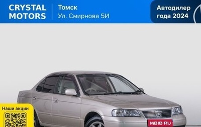 Nissan Sunny B15, 2002 год, 499 000 рублей, 1 фотография