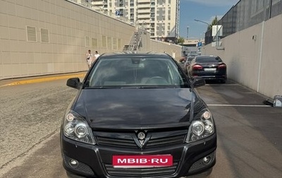 Opel Astra H, 2012 год, 600 000 рублей, 1 фотография