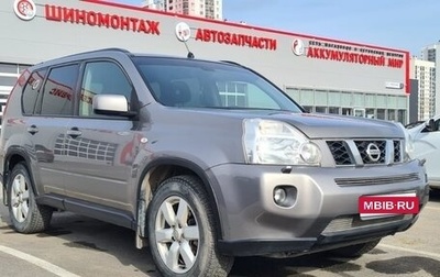 Nissan X-Trail, 2009 год, 980 000 рублей, 1 фотография