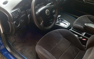 Volkswagen Passat B5+ рестайлинг, 1999 год, 300 000 рублей, 1 фотография