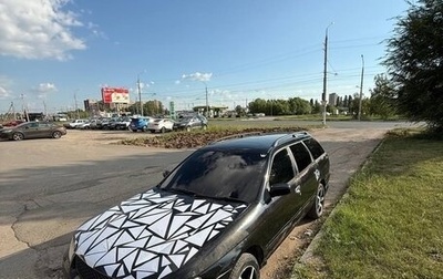 Nissan Avenir II, 1999 год, 230 000 рублей, 1 фотография