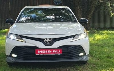 Toyota Camry, 2019 год, 1 400 000 рублей, 1 фотография