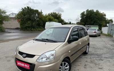 Hyundai Matrix I рестайлинг, 2008 год, 499 000 рублей, 1 фотография