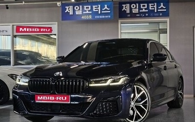 BMW 5 серия, 2020 год, 3 140 000 рублей, 1 фотография