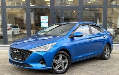 Hyundai Solaris II рестайлинг, 2020 год, 1 350 000 рублей, 1 фотография