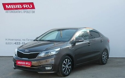 KIA Rio III рестайлинг, 2017 год, 1 199 000 рублей, 1 фотография