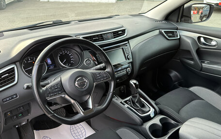 Nissan Qashqai, 2020 год, 1 850 000 рублей, 7 фотография