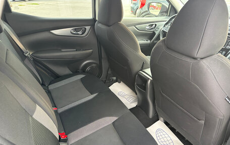 Nissan Qashqai, 2020 год, 1 850 000 рублей, 11 фотография