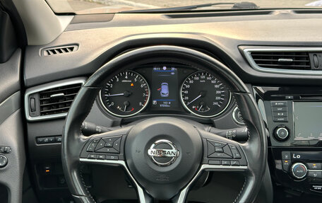 Nissan Qashqai, 2020 год, 1 850 000 рублей, 15 фотография
