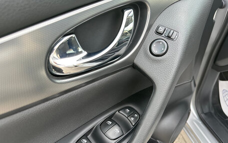 Nissan Qashqai, 2020 год, 1 850 000 рублей, 19 фотография