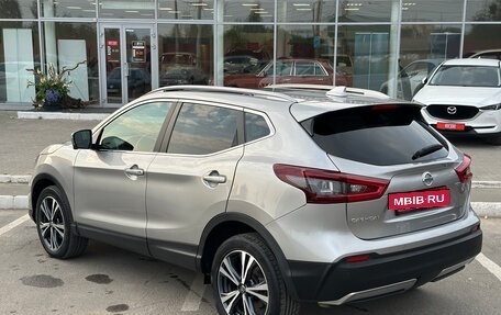 Nissan Qashqai, 2020 год, 1 850 000 рублей, 6 фотография