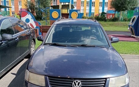 Volkswagen Passat B5+ рестайлинг, 1998 год, 270 000 рублей, 5 фотография