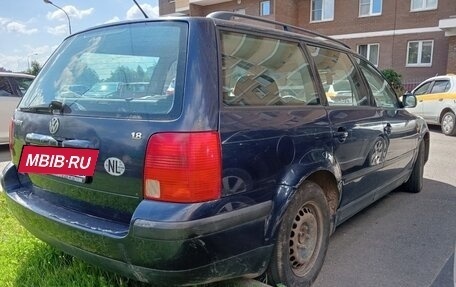 Volkswagen Passat B5+ рестайлинг, 1998 год, 270 000 рублей, 2 фотография