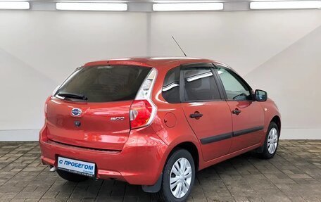 Datsun mi-DO, 2018 год, 717 000 рублей, 4 фотография