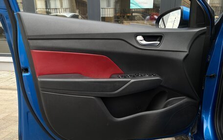 Hyundai Solaris II рестайлинг, 2020 год, 1 350 000 рублей, 5 фотография