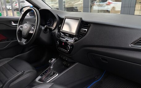 Hyundai Solaris II рестайлинг, 2020 год, 1 350 000 рублей, 15 фотография