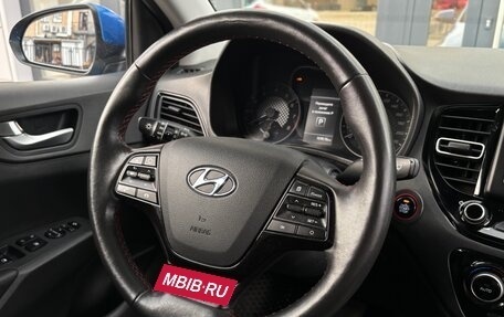 Hyundai Solaris II рестайлинг, 2020 год, 1 350 000 рублей, 16 фотография
