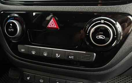 Hyundai Solaris II рестайлинг, 2020 год, 1 350 000 рублей, 19 фотография