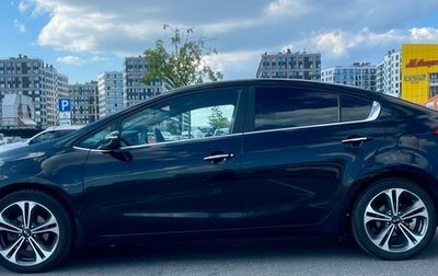 KIA Cerato III, 2016 год, 1 250 000 рублей, 1 фотография