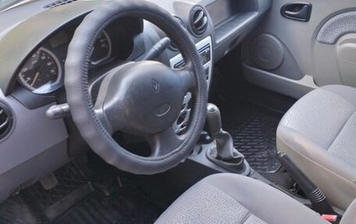 Renault Logan I, 2006 год, 305 000 рублей, 1 фотография