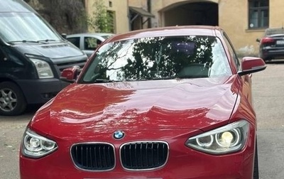 BMW 1 серия, 2013 год, 1 200 000 рублей, 1 фотография