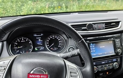 Nissan X-Trail, 2017 год, 2 000 000 рублей, 1 фотография