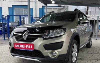 Renault Sandero II рестайлинг, 2016 год, 870 000 рублей, 1 фотография