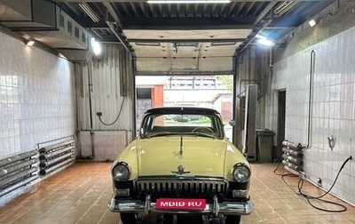 ГАЗ 21 «Волга», 1963 год, 499 999 рублей, 1 фотография