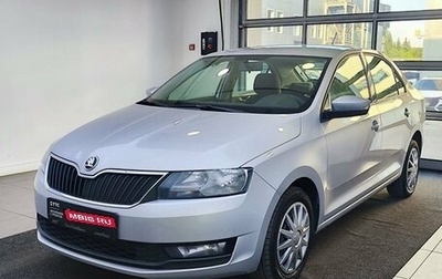 Skoda Rapid I, 2019 год, 1 365 000 рублей, 1 фотография