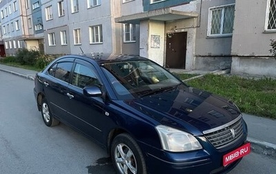 Toyota Premio, 2003 год, 750 000 рублей, 1 фотография