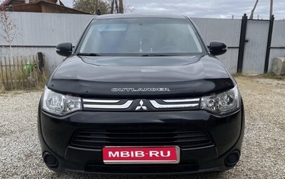 Mitsubishi Outlander III рестайлинг 3, 2012 год, 1 300 000 рублей, 1 фотография