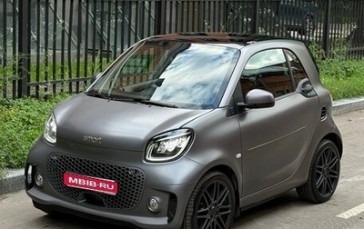 Smart Fortwo III, 2020 год, 2 500 000 рублей, 1 фотография
