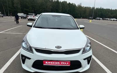 KIA Rio IV, 2018 год, 1 300 000 рублей, 1 фотография