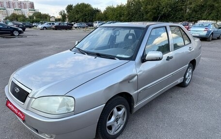 Chery Amulet (A15) I, 2008 год, 220 000 рублей, 1 фотография