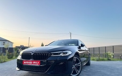 BMW 5 серия, 2020 год, 4 950 000 рублей, 1 фотография