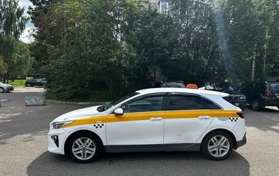 KIA cee'd III, 2018 год, 1 600 000 рублей, 1 фотография