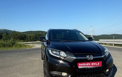 Honda Vezel, 2016 год, 1 560 000 рублей, 1 фотография