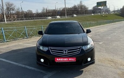 Honda Accord VIII рестайлинг, 2008 год, 955 000 рублей, 1 фотография