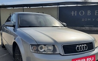 Audi A4, 2002 год, 510 000 рублей, 1 фотография