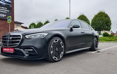 Mercedes-Benz S-Класс, 2021 год, 11 200 000 рублей, 1 фотография