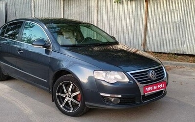 Volkswagen Passat B6, 2006 год, 630 000 рублей, 1 фотография