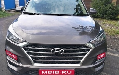 Hyundai Tucson III, 2019 год, 2 500 000 рублей, 1 фотография