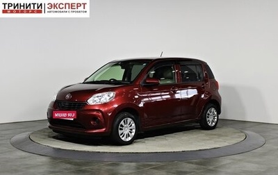 Toyota Passo III, 2018 год, 997 000 рублей, 1 фотография