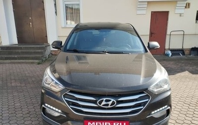 Hyundai Santa Fe III рестайлинг, 2017 год, 2 200 000 рублей, 1 фотография