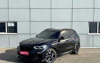 BMW X5, 2020 год, 6 290 000 рублей, 1 фотография