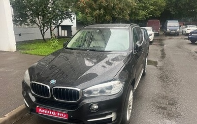 BMW X5, 2014 год, 3 150 000 рублей, 1 фотография