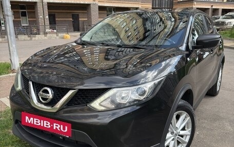 Nissan Qashqai, 2018 год, 1 250 000 рублей, 2 фотография