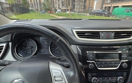 Nissan Qashqai, 2018 год, 1 250 000 рублей, 10 фотография