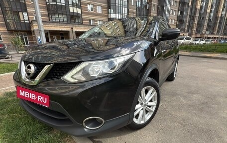 Nissan Qashqai, 2018 год, 1 250 000 рублей, 7 фотография